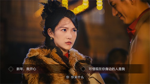 隐形守护者 安卓版v1.0.19.0Build598